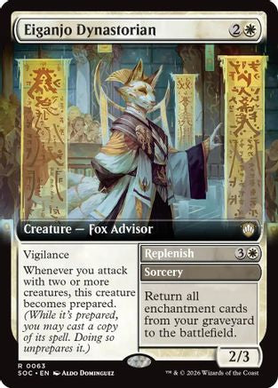 Eiganjo Dynastorian (Extended Art) (SOC-063)