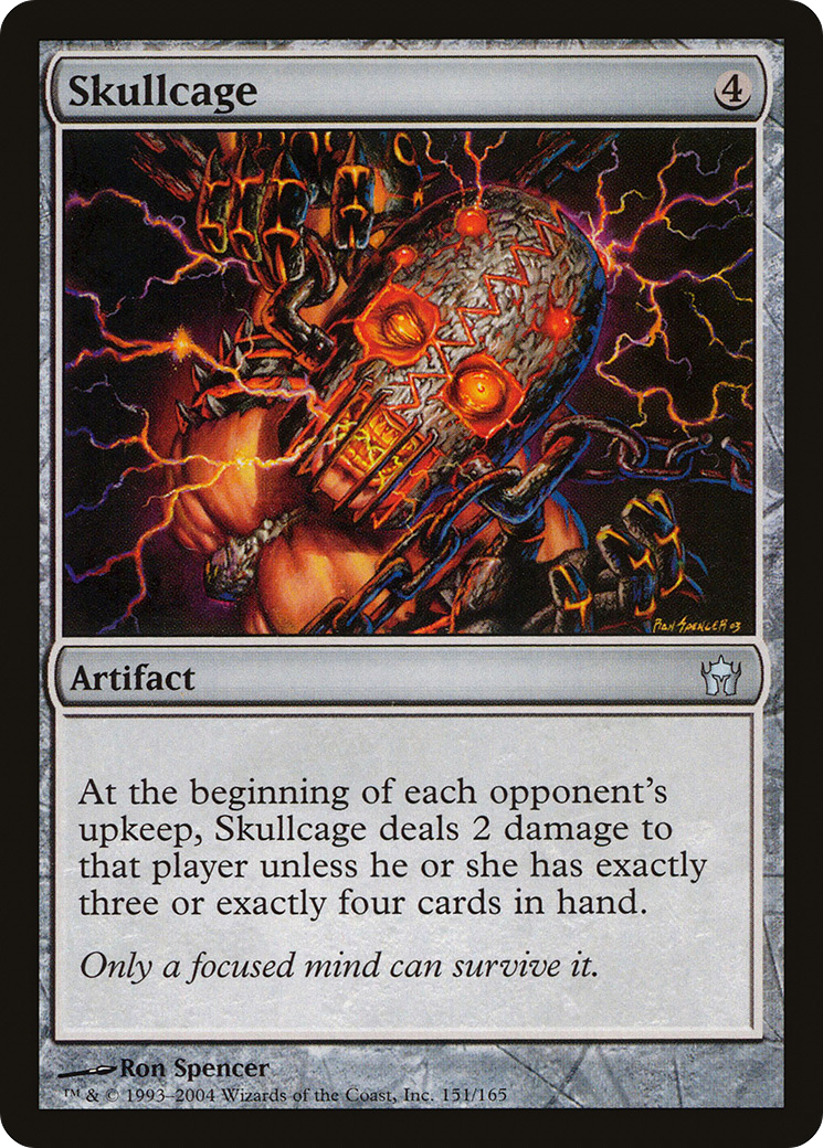Skullcage (5DN-151) (Foil)