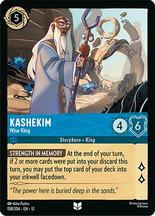 Kashekim - Wise King (12-158)