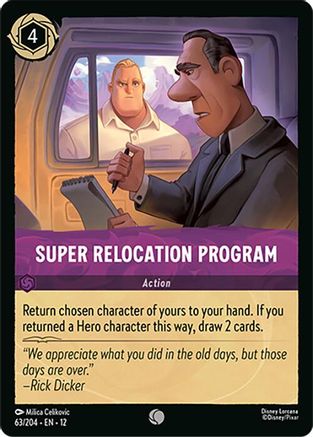 Super Relocation Program (12-063)