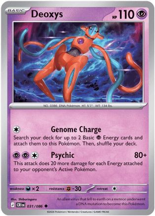 Deoxys (CRI-031) (Reverse Holofoil)
