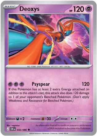 Deoxys (CRI-032)