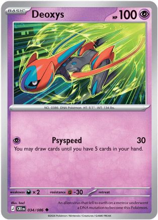 Deoxys (CRI-034)