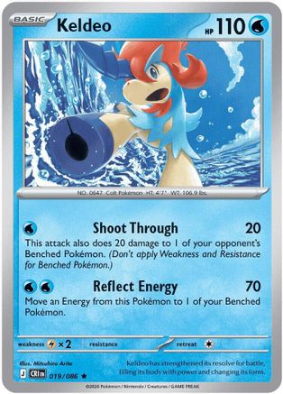Keldeo (CRI-019) (Reverse Holofoil)