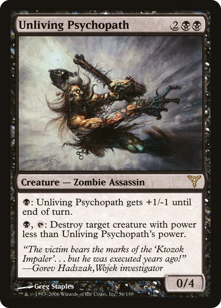 Unliving Psychopath (DIS-056)