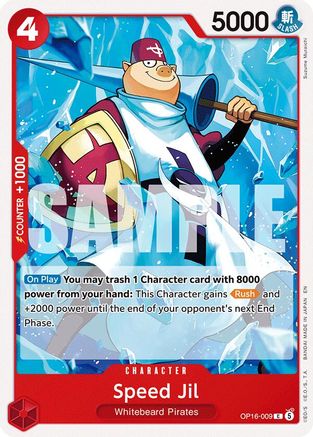 Speed Jil (OP16-009)