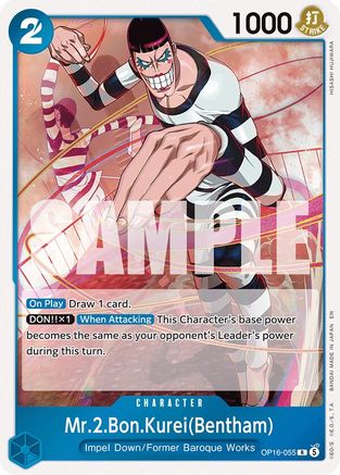Mr.2.Bon.Kurei(Bentham) (055) (OP16-055) (Foil)
