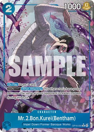 Mr.2.Bon.Kurei(Bentham) (055) (Alternate Art) (OP16-055) (Foil)