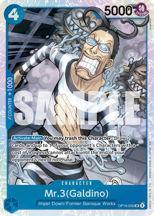 Mr.3(Galdino) (056) (OP16-056) (Foil)