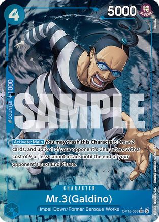 Mr.3(Galdino) (056) (Alternate Art) (OP16-056) (Foil)