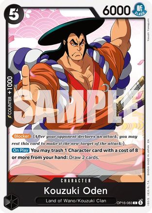 Kouzuki Oden (OP16-083)