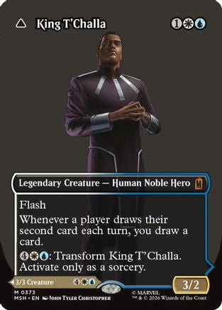 King T'Challa (Borderless) (0373) (MSH-373)
