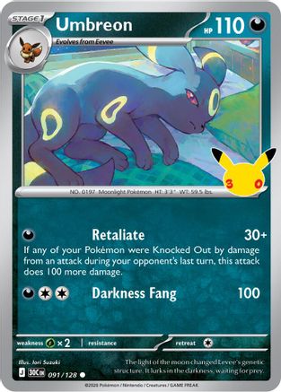 Umbreon (30C-091) (Holofoil)