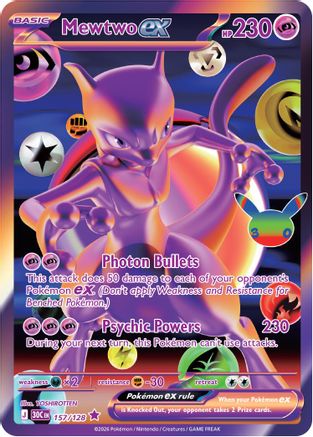 Mewtwo ex (30C-157) (Holofoil)