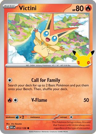 Victini (30C-013) (Holofoil)