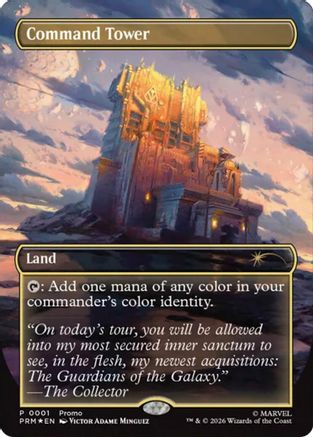 Command Tower (MEDIA-001) (Foil)