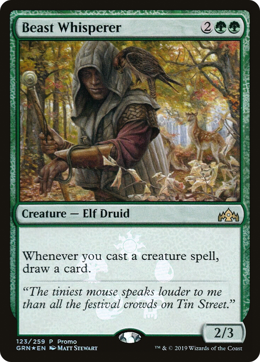 Beast Whisperer (MEDIA-123★) (Foil)