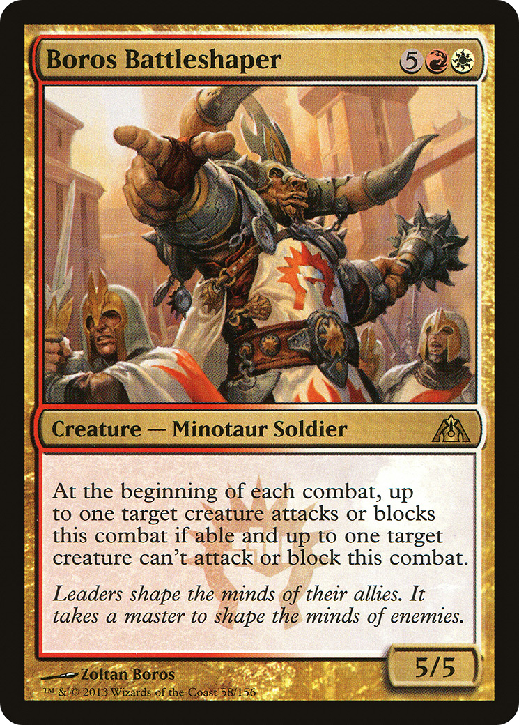 Boros Battleshaper (DGM-058)