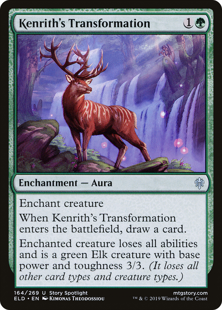 Kenrith's Transformation (ELD-164) (Foil)