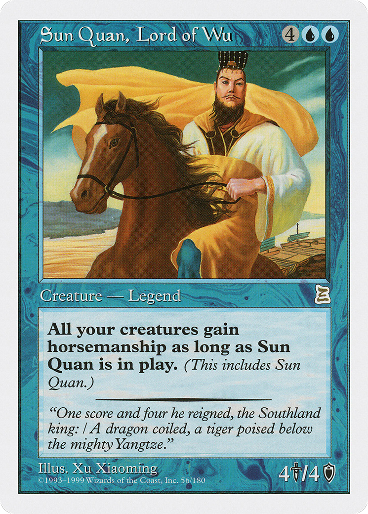 Sun Quan, Lord of Wu (PTK-056)