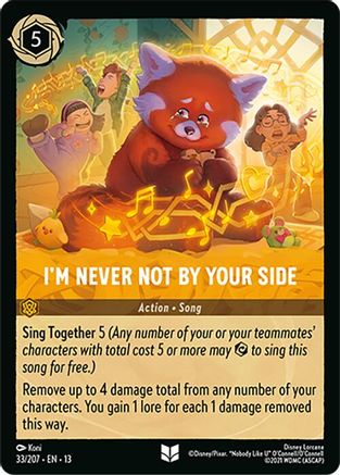 I'm Never Not by Your Side (13-033)