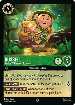 Russell - Senior Wilderness Explorer (13-079) (Cold Foil)