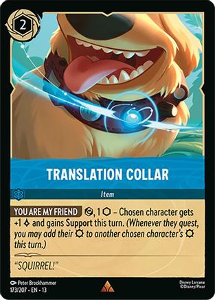 Translation Collar (13-173) (Cold Foil)
