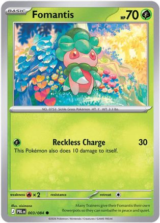 Fomantis (PBL-003)