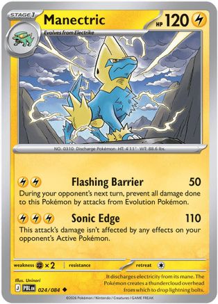 Manectric (PBL-024)