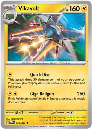 Vikavolt (PBL-026) (Reverse Holofoil)