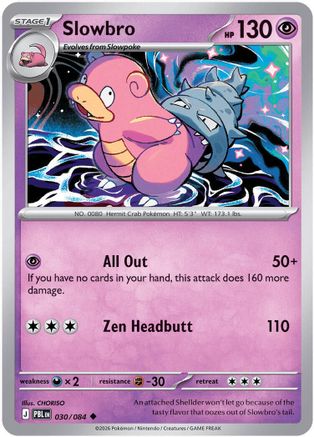 Slowbro (PBL-030)