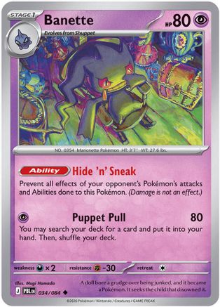Banette (PBL-034) (Reverse Holofoil)