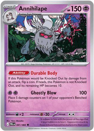 Annihilape (PBL-041)