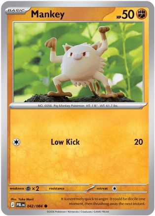 Mankey (PBL-042) (Reverse Holofoil)