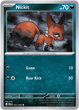 Nickit (PBL-053)