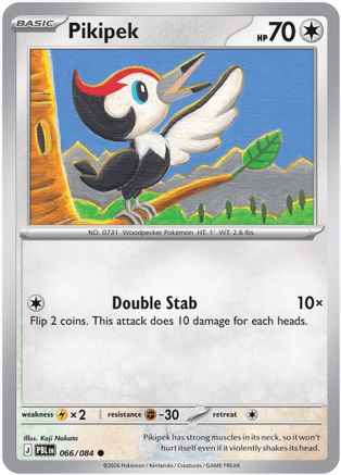 Pikipek (PBL-066) (Reverse Holofoil)