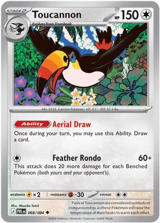 Toucannon (PBL-068)