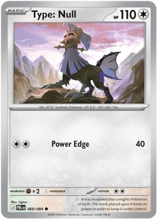 Type: Null (PBL-069) (Reverse Holofoil)