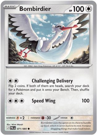 Bombirdier (PBL-071)