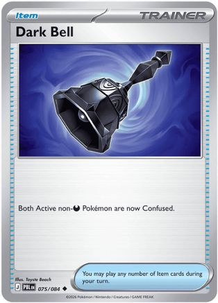 Dark Bell (PBL-075) (Reverse Holofoil)