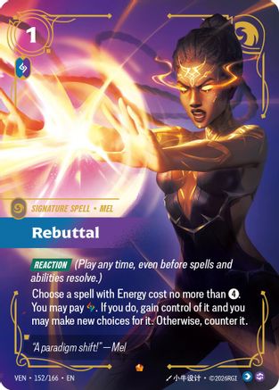 Rebuttal (VEN-152) (Foil)