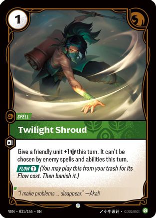 Twilight Shroud (VEN-031)