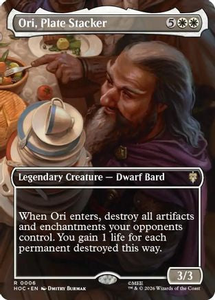 Ori, Plate Stacker (Borderless) (HOC-006)