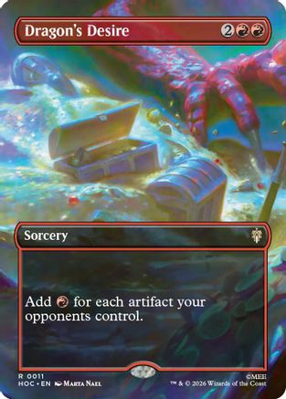 Dragon's Desire (Borderless) (HOC-011)