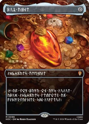 Mox Amber (Borderless) (Dwarvish) (HOC-096)