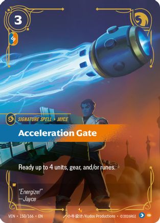 Acceleration Gate (VEN-150) (Foil)
