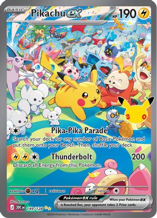 Pikachu ex (30C-149) (Holofoil)