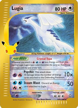 Lugia (30C-149) (Holofoil)