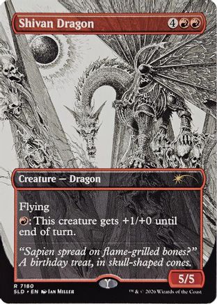 Shivan Dragon (7180) (SLD-7180)