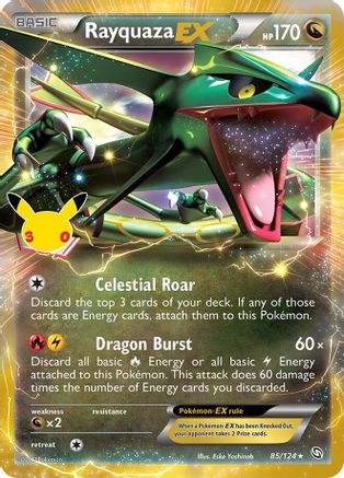 Rayquaza EX (30C-085) (Holofoil)